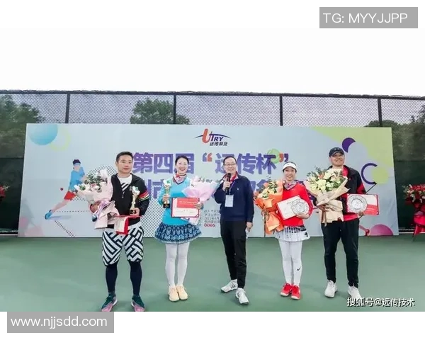 团结奋进：重庆网球队如何通过团队协作提升竞技水平与凝聚力