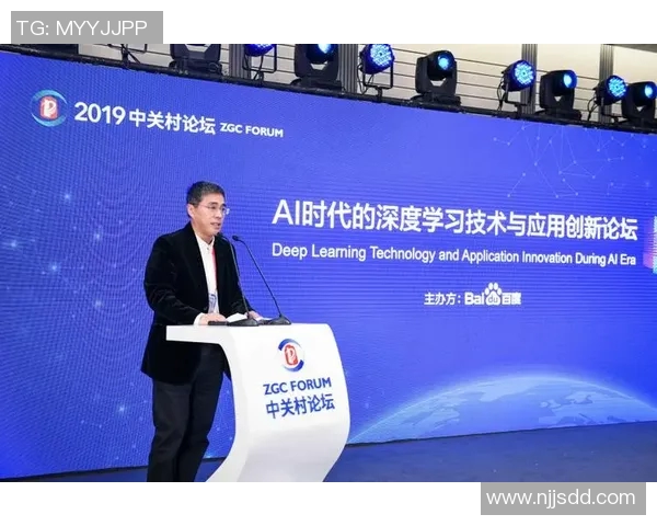 广州篮球队个人能力分析与战术应用的深度探讨