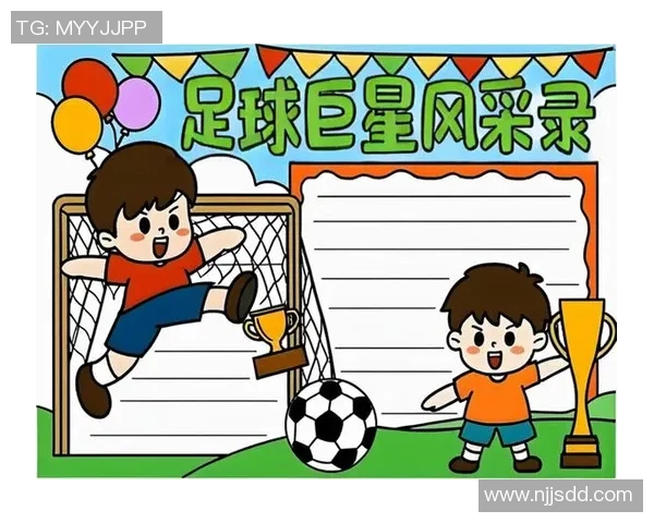 笨狼之足球明星带你领略绿茵场上的奇妙冒险与成长之路